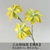 Novas flores artificiais amarelas para casamentos, arranjos florais no atacado, adereços de fotografia, decorações para salões de casamento, buquês e ornamentos de flores artificiais