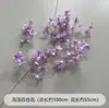 Flores Artificiales Moradas de Boda Elegante Boda Compromiso Banquete Montaje Techo del Salón de Bodas Decoración de Flores Artificiales Escenario Flores Guía de Camino