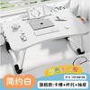 Mesa de Cama Pequena, Mesa Dobrável, Escrivaninha, Mesa de Estudo para Estudante, Mesa de Computador para Quarto de Estudante, Mesa para Janela de Canto em Casa