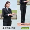 Atuendo profesional para hombre y mujer, trajes para todas las estaciones, vestimenta formal de negocios, estilo de funcionario público, ropa de trabajo para entrevistas, uniformes de tienda 4S