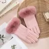 Luvas Quentes para Mulheres no Inverno, Espessadas com Lã, Fofas, à Prova de Vento, Espessadas com Lã, Adequadas para Ciclismo ao Ar Livre, Luvas Quentes com Tela Sensível ao Toque