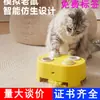Juguete de topo 3 en 1 transfronterizo, Caña eléctrica para gatos, Juguete de autoentretenimiento para gatos, Juguete interactivo para gatos para aliviar el aburrimiento