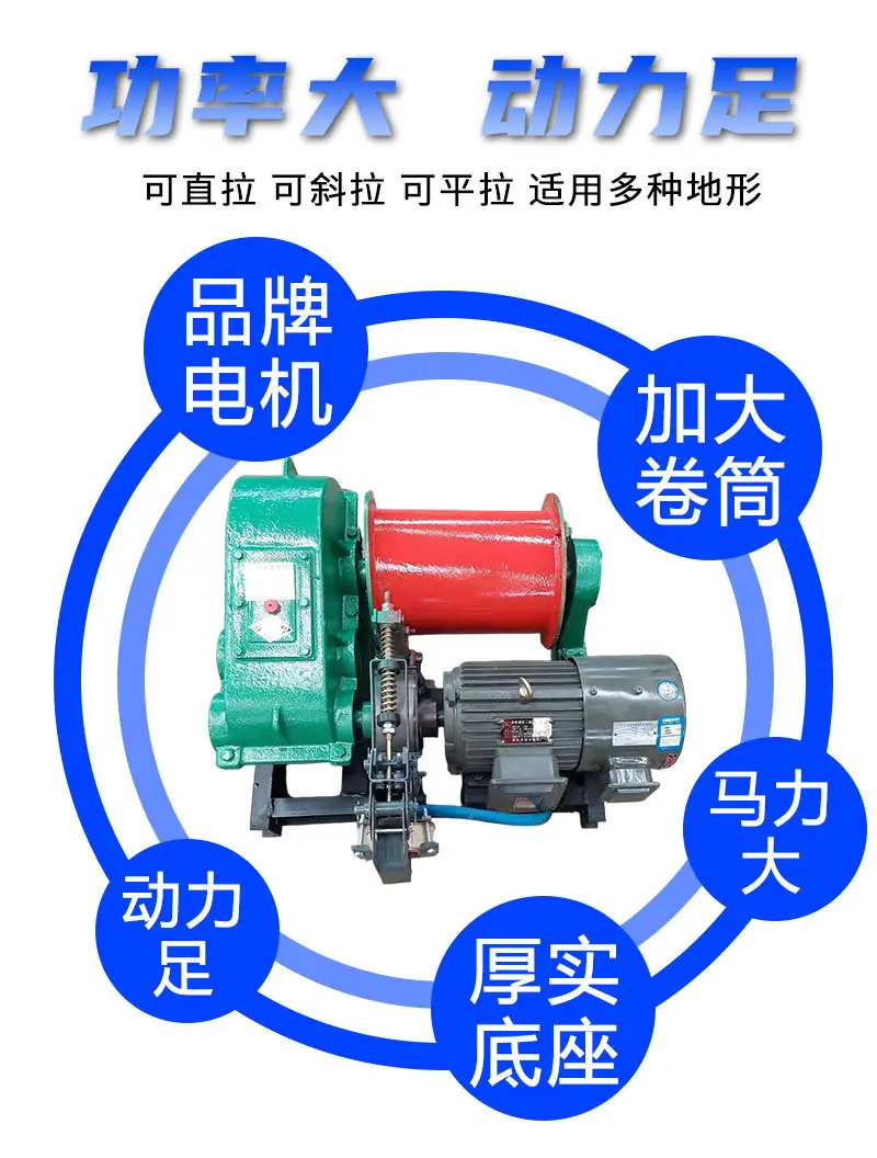 详情页_06.jpg