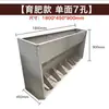 Comedero Automático de Acero Inoxidable Espesado de Cara Única/Doble Cara para Porcicultura, Comedero para Cerdos, Molino de Alimento