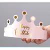 Sombrero de papel plegable para cumpleaños al por mayor, sombrero de corona de tarjeta dorada, sombrero de fiesta de cumpleaños para niños y adultos, individual e independiente
