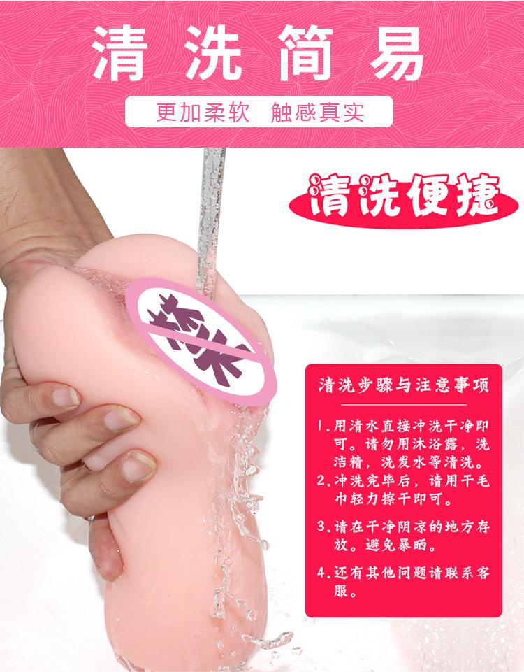 详情页_12.jpg