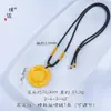 Pingente Kirin e Deus da Riqueza Amarelo Tridimensional em Relevo Banhado a Ouro Estilo Igual ao da Loja de Ouro Puzuo com Colar de Corda Trançada Feito à Mão para Homens e Mulheres