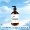 Hotel Desechable Champú Gel de Ducha B&B Especial Recarga Acondicionador Té Blanco Jabón de Manos Set de Baño