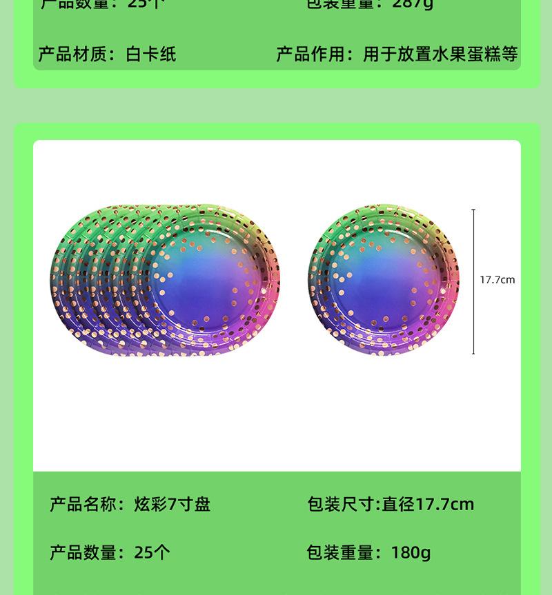 未标题-1_03.jpg