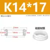 Protector de cables de instalación rápida, anillo de cable de un solo lado, anillo de goma tipo hebilla para anillo de salida, cubierta protectora para orificio de cable cónico de gabinete de caja de distribución