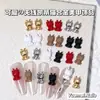 Máquina de Nuevo Producto Hello Kitty Joyería de Aleación para Uñas Arte de Uñas Dibujo Animado Lindo Kt Otoño e Invierno Color Café Decoración de Uñas Roja