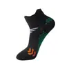 Calcetines de Compresión Profesionales para Fitness Calcetines Deportivos para Baloncesto Correr Cuerda para Saltar Verano Delgados de Caña Media Deportivos para Hombres