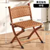 Silla Plegable, Silla de Mimbre para Ocio, Sillón Reclinable, Silla de Balcón de Plástico Rattan, Taburete Plegable para Exteriores, Taburete de Pesca con Respaldo