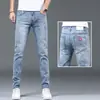 Jeans Azules Claros Hong Kong para Hombre 2026 Nuevos Ajustados Skinny Pantalones Estilo Primavera y Otoño Elásticos Casuales Rectos Largos