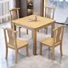 Mesa de comedor cuadrada para el hogar 80 toda de madera maciza mesa cuadrada pequeña estilo chino moderno para jugar a las cartas mesa pequeña para apartamento mesa para casa de alquiler