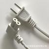 Cable de alimentación Xiaomi calibre medio codo cola de ocho cola B cable de alimentación cabeza recta enchufe estándar nacional 6A cable de alimentación