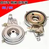 Tambor de Freio de Bicicleta Freio Traseiro 8090 Galvanizado Freio Antigo Conjunto de Tambor de Freio Traseiro 048