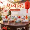 Regalo de Año Nuevo Año de la Oveja Linda Figura de Oveja Pequeña Mascota para Coche Decoración de Escritorio Pequeño Regalo para Reunión Anual
