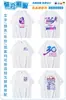 Camisetas de reunión de clase, uniformes conmemorativos de clase para aniversarios de graduación de 10, 20, 30 años, camisetas culturales para grupos, ropa uniforme