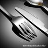 Juego de tres piezas de cuchillo y tenedor de acero inoxidable 304 transfronterizo, cuchara de estilo coreano, juego de cuchillo y tenedor para carne con mango cuadrado dorado chapado en titanio
