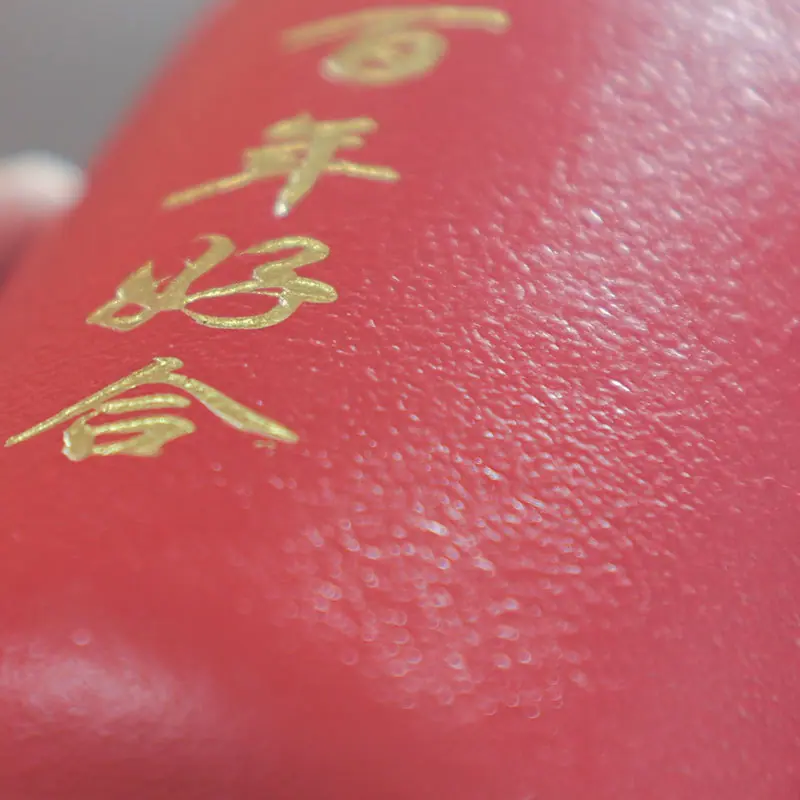 微信图片_20240306090037