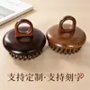 Peine Masajeador de Anillo de Sándalo Dorado para Estimulación del Cuero Cabelludo, Peine de Madera con Puntos para la Salud y Terapia de la Cabeza, Grabable, Peine de Madera Maciza para Uso Doméstico