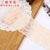 Elástico Renda Acessórios de Renda Elástico Acessórios de Roupas Acessórios DIY Roupas Roupas Íntimas Roupas Tecido de Casamento