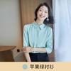 Verano Nueva Moda Casual Elegante Manga Media Top para Mujer Camisa Blanca Ol Manga Media Ropa de Negocios Camisa de Gasa