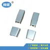Suministro de fábrica conector de cama de hierro conector metálico superior e inferior inserto de soldadura para tubo rectangular de 20-30