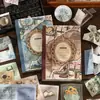 Paseo en el Tiempo: una Colección de Estilos de Juego de Mecanismo Hechos a Mano - Diario Creativo Vintage para Aliviar el Estrés Sin Recortar Libro Desplegable de Origami