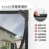 Mosquitera Adhesiva para Ventana, Cortina de Pantalla Magnética de Autoinstalación, Mosquitera para el Hogar, Malla para Ventana Sencilla, Pegatina para Malla de Ventana