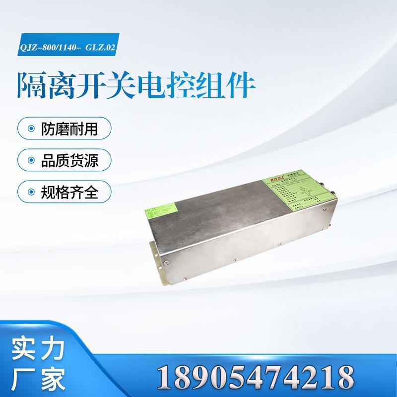 汇业主图模板18905474218