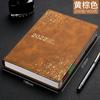 Cuaderno de agenda, cuaderno de cuero suave, calendario, plan, gestión del tiempo, eficiencia, manual, cada registro, cuenta manual