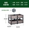 Caja de Plantación Zhixiao Caja Especial para Cultivar Verduras Maceta Rectangular tipo Plato para Balcón Maceta Grande para Verduras Artefacto para Interiores Exteriores