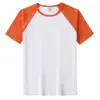 Camiseta de algodón de seda helada para campamento de verano, para padres e hijos, manga corta, uniforme de clase, clase de entrenamiento, camisa publicitaria cultural, clase de tutorial, uniforme de boxeo