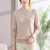 Nuevo Tejido de Otoño para Mamá para Mujeres de Mediana Edad y Mayores, Suéter Elegante de Cuello Redondo como Prenda Base, Prenda Superior de Punto para Otoño e Invierno