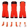 Uniforme de baloncesto personalizado para entrenamiento juvenil, uniforme de equipo de competición infantil, uniforme de entrenamiento de baloncesto para estudiantes de jardín de infantes, primaria y secundaria