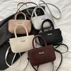 Primavera y Verano Pequeño y Exquisito 2025 Nuevo Casual Letra Color Sólido Simple Hombro Cruzado Pequeño Cuadrado Bolso de Mano para Mujer