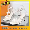 Sandalias de Moda de Venta Caliente Verano 2025 para Mujer, Tacones Altos de Suela Suave, Sandalias Abiertas Estilo Verano Dulce y Picante Estilo Hada
