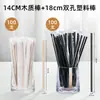 Palitos Descartáveis para Mexer Café Jieanxi, Palitos de Madeira Embalados Individualmente para Leite em Pó, Palitos Plásticos de Duas Pontas para Misturar Café