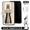 Set de Cortaúñas de Alta Gama Ultraafilado, Ranura para Uñas Anti-Salpicaduras, Cortauñas Especial con Punta Oblicua tipo Pico de Halcón, Cortauñas para Uñas Gruesas y Duras