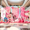 Montagem de cena para o Dia dos Namorados Chinês, parede de fundo em painel KT, decoração de atmosfera para evento em shopping, adereço fotográfico para tirar fotos