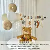 Libro Rojo Pequeño con Globo de Película de Aluminio Baoxiong Traje Decoración de Escena de Fiesta de Cumpleaños Infantil Accesorios para Fotos