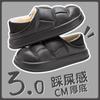 Pantuflas de Algodón Impermeables para Mujer, Pantuflas Cálidas de Invierno para Interior de Casa, Zapatos de Algodón para Hombre para Otoño e Invierno Postparto, Ocio en Casa