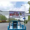 Food Truck de Tres Ruedas para Snacks de Mercado Nocturno, Puesto Móvil Eléctrico de Brochetas Fritas
