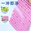 Tapete de Banheiro Patchwork Amazon para Casa Chuveiro Antiderrapante Tapete de Chão Vazado Impermeável Tapete para Pés de Vaso Sanitário Chuveiro