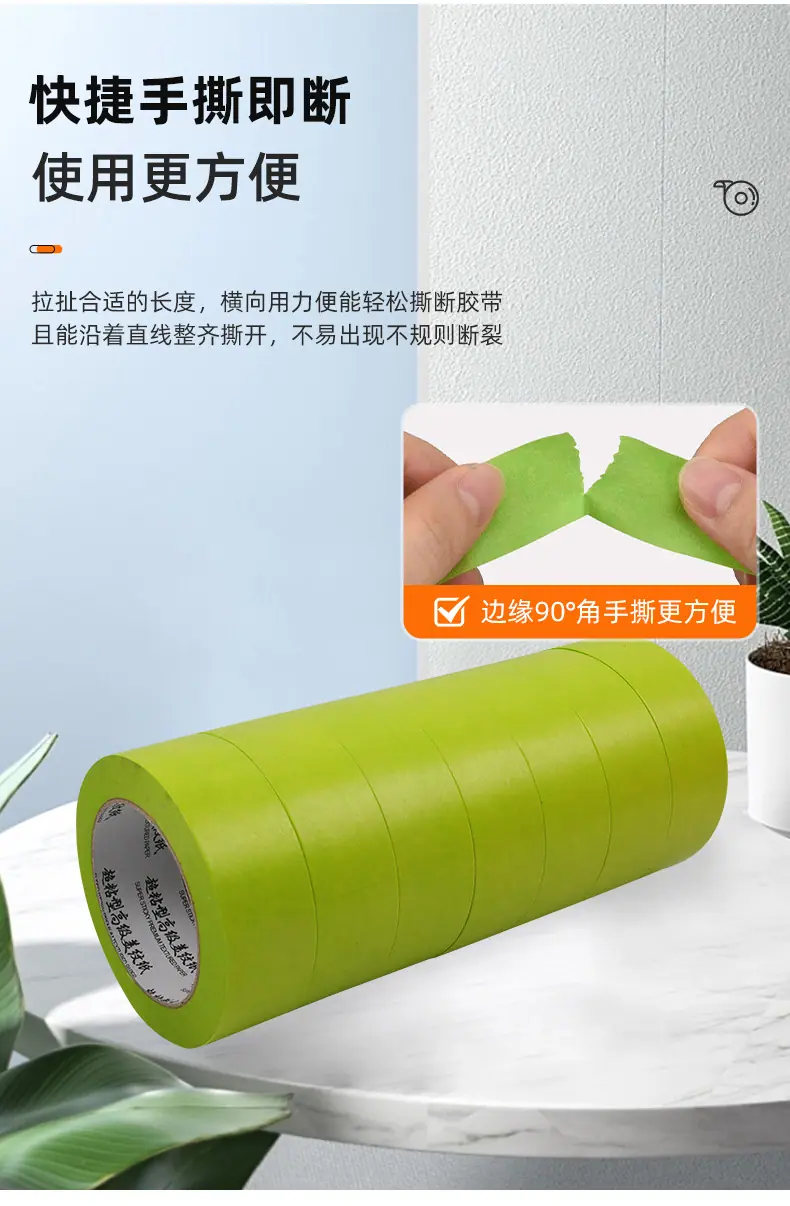 详情_07.jpg