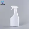 Botella de plástico con atomizador de 500 ml botella de empaque limpiador de manchas de aceite botella atomizadora botón de mano delicado botella con atomizador tipo pistola