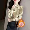 Nueva Camiseta Térmica de Canalé para Mujer Estilo Otoño e Invierno, Top de Manga Larga con Cuello Semi Alto y Estampado Elegante, Versátil y Favorecedor para Mujeres de Mediana Edad y Mayores