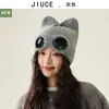 Invierno Nueva Moda Gorro de Punto con Orejas de Gato Gafas Aviador Gorro con Forro Polar Cálido Protección para los Ojos Gorro